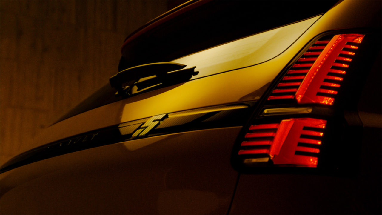 Renault5_Website_001